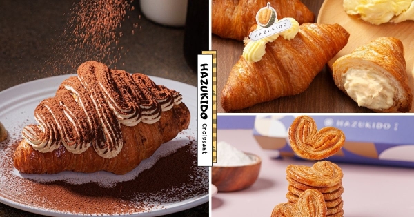 【全台】蛋糕變可頌！　八月堂超夯爆款「提拉米蘇可頌」限店回歸　人氣可頌「皇家榴槤卡士達」越濃越想吃