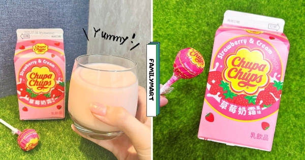 【全台】棒棒糖變牛奶了！　「加倍佳草莓奶霜乳飲品」全家獨家上架　「香甜濃郁滋味+粉嫩包裝」喚醒少女心　