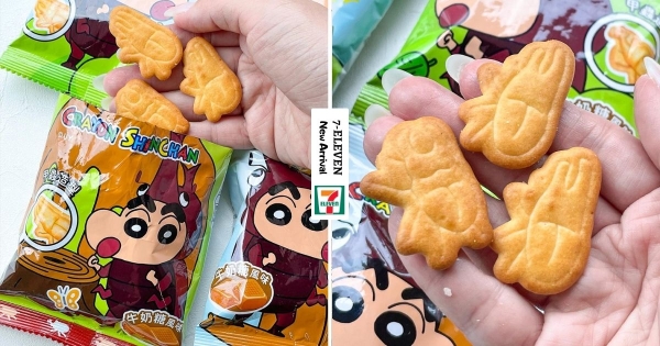 【全台】小新居然Cos甲蟲！　7-11新上架「蠟筆小新甲蟲餅四連包」　牛奶糖香氣造型也是甲蟲！