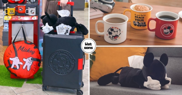 【全台】米奇粉前進屈臣氏！　屈臣氏第二波「米奇集點活動」起跑　大容量水壺、行李箱帶出門太可愛！