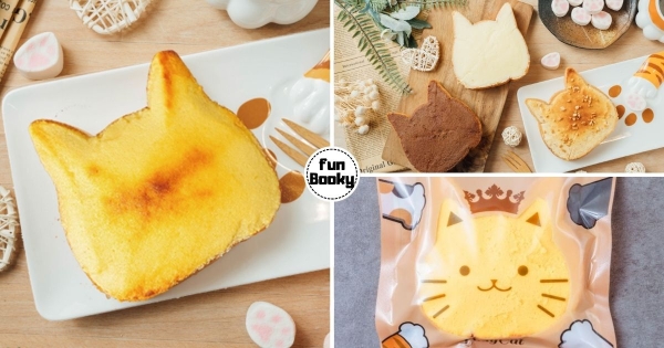 【全台】怎麼可以吃貓貓！　「貓夫人LadyCat」可愛奶酥療癒登場　橘貓變「鹹蛋黃奶酥」甜點控必吃