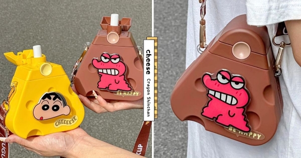 【海外】起司控好想入手！　超可愛「小餅乾起司杯」登場　背在身上隨時想喝水！