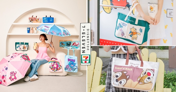 【全台】這太逼人惹！　7-11推出超限量「迪士尼100週年福袋」　超火人氣角色讓你一次擁有！