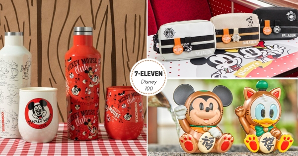 【全台】誰來滅火啦！　超燒7-11「迪士尼100週年」精品集點　米奇變身「達摩＋招財貓」超萌必收♡
