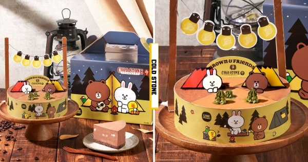 【全台】熊大去露營了！　酷聖石父親節「熊大兔兔露營趣」冰淇淋蛋糕登場　巧克力+咖啡雙重口味最療癒