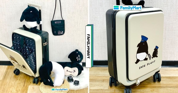 【全台】全家有馬來貘！　最新集點「全家LAIMO馬來貘」一起陪你出遊　空服員版行李箱限定必收！