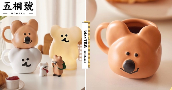 【全台】乖乖獻上荷包！　「五桐號ＸDinotaeng」全新旅遊集點開跑　Bobo大頭馬克杯可愛到迷糊！