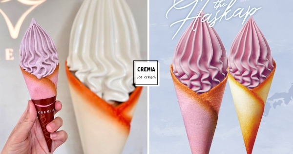 【全台】夢幻紫色降臨！　CREMIA新推「藍靛果霜淇淋」只有台灣吃得到　酸酸甜甜尬奶香夏季超清爽！