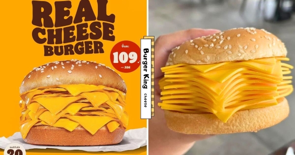 【海外】連肉都沒有！　漢堡王推出「真起司漢堡」疊滿20片起司　挑戰起司控對起司的愛！