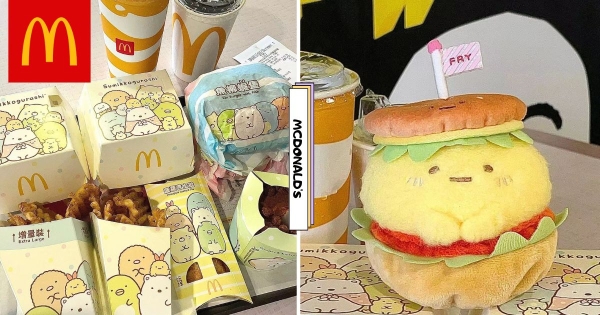 【海外】角落小夥伴變漢堡！　麥當勞 x 角落生物推限定「鳳梨卡士達派」　還有「經典蝦堡」可愛包裝好心動