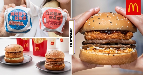 【全台】首次推出魷魚排！　麥當勞新異國風「韓味雙牛魷魚堡、日式豬排魷魚堡」肉量滿滿　加碼買1送1就是要吃！