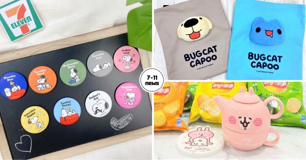 【全台】喝飲料有史努比磁鐵！　7-11「超吉好運拜中元」爆可愛加價購　「咖波雙面文青袋」採買好實用！