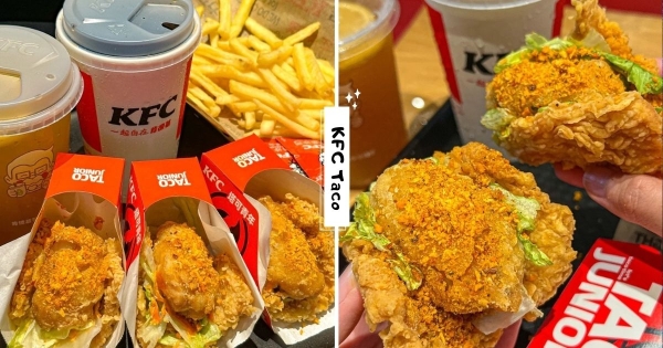 【海外】要確定欸？　陸肯德基驚推新品「牛蛙塔可」　「整段牛蛙大腿」食用心得曝光