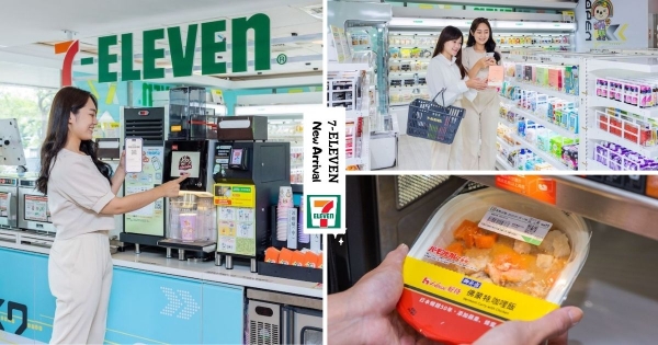 【新竹】真的拿了就走！　全台首間「無人超商」選在這裡開幕　結帳一秒離店超方便