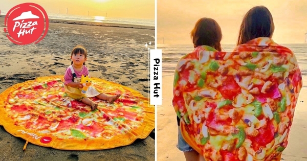 【全台】海灘就是你的伸展台！　必勝客獨家推出「超級總匯大比薩浴巾」　在身上披一片比薩真的太鬧！