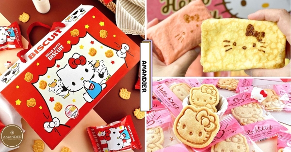 【全台】Kitty耍可愛沒極限！　化身「法式薄餅生乳蛋糕」卡士達超甜美　Kitty造型玫瑰鹽餅乾太涮嘴