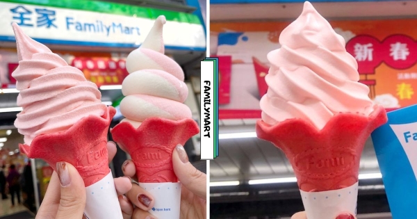 【全台】等它6年了！　全家隱藏版「莓果霜淇淋」終於回歸　加碼「霜淇淋買1送1」夏天要吃