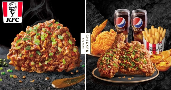 【全台】肯德基再攜手青花驕出擊！　涮嘴新品「蔥麻上癮青花椒脆雞」　青花椒+香蔥又麻又開胃！