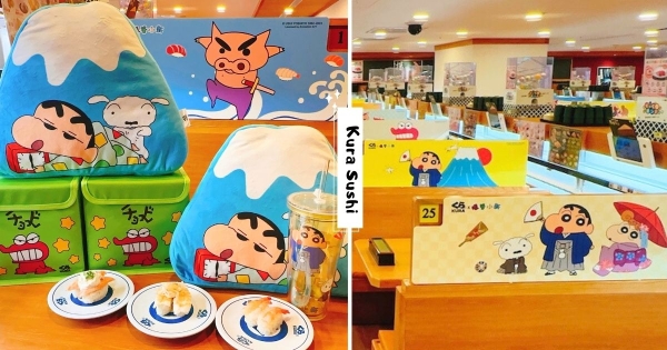 【全台】吃壽司送小新！　藏壽司「蠟筆小新集點」富士山抱枕必入手　超可愛「小新限定店」無敵欠拍！