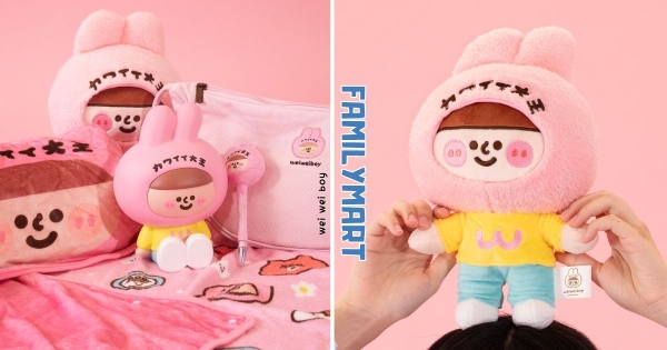 【全台】真的有點太可愛！　「可愛大王」跑進全家推集點加價購　連帽毛毯披上秒變身太Q♡