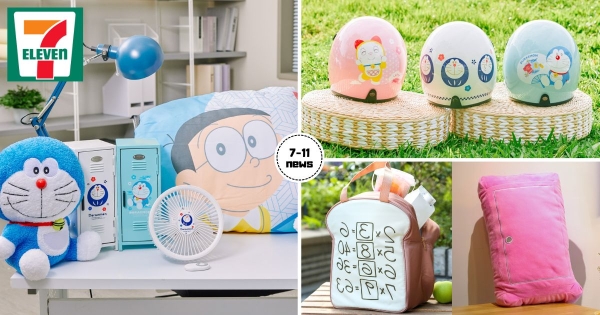 【全台】連任意門都有！　 7-11最新「哆啦A夢集點」滿滿童年回憶　記憶吐司保冷袋、時光機燈要帶回家！
