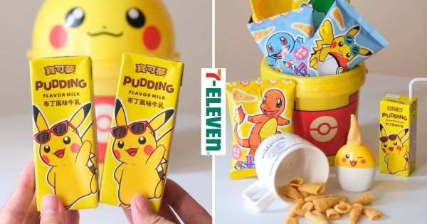 【全台】布丁香的皮卡丘！　7-11新上架「皮卡丘布丁風味牛乳」墨鏡可愛爆　加碼「寶可夢海苔」還送貼紙
