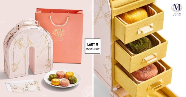 【全台】浮誇系禮盒又一發！　Lady M重磅推「玫瑰金皮革中秋月餅禮盒」　開箱「夢幻金色階梯」送禮超有面子！