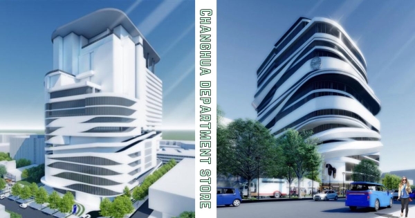 【彰化】這次真的沒唬爛！　彰化「第一間百貨」開幕時間曝　21層樓匯集電影院、市集逛到腿軟！