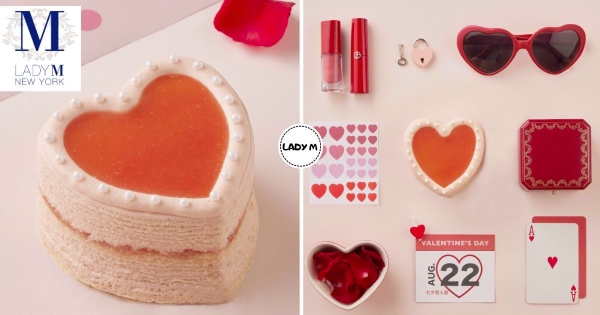 【全台】蛋糕周圍居然有珍珠糖！　Lady M七夕限定「愛心紅心芭樂千層」　只賣2天錯過明年吃不到！