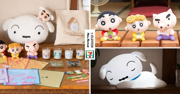 【全台】小新Cos成小白萌爆！　7-11「蠟筆小新一番賞」台灣也可以抽　小白夜燈、可愛玩偶通通有獎！