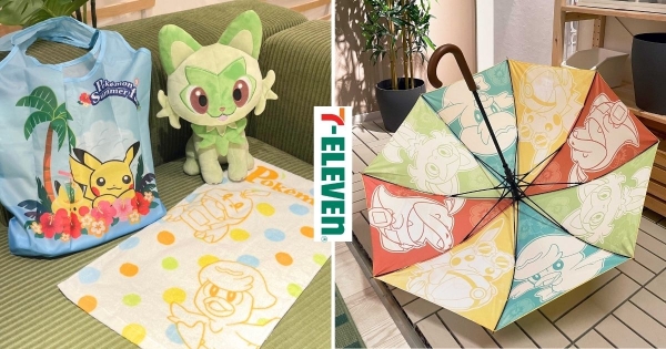 【全台】皮卡丘購物袋必收！　「寶可夢夏日時光」可愛周邊小七登場　雙面直傘「裡面滿滿寶可夢」