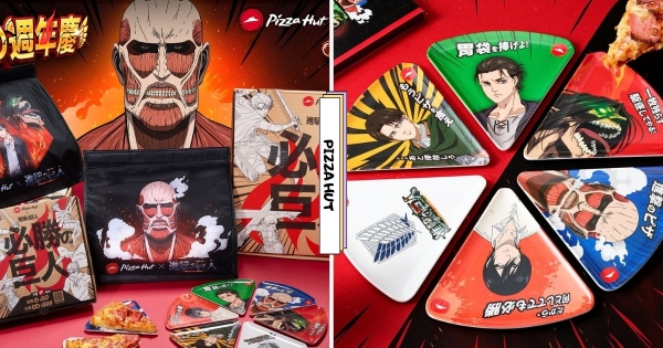 【全台】全球只有台灣有！　吃必勝客比薩99元入手「進擊の三角盤」　加碼「熱血の保溫袋」限量發行！