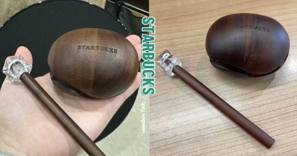 【海外】最佛周邊無誤！　星巴克推全新「星巴克雕刻木魚」　咖啡豆、冰塊變木魚太促咪