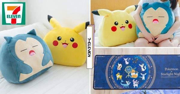 【全台】皮卡丘變三角飯糰！　小七「寶可夢預購系列」Q萌登場　滿滿伊布的星空滑鼠墊必收