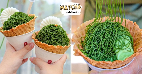 【台中】絕美抹茶瀑布！　日本超夯「抹茶蒙布朗霜淇淋」台灣也能吃到　抹綠細絲開擠怎看都不膩
