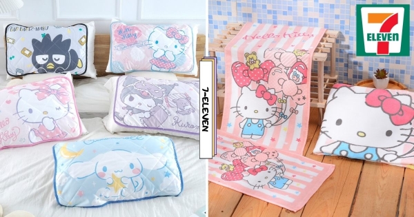 【全台】越睡越涼！　小七好評再發「三麗鷗涼感枕套」免200入手　Hello Kitty蝴蝶結氣球浴巾陪你涼爽！