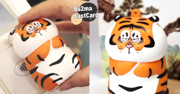 【全台】胖又生氣著！　「我不是胖虎」立體造型悠遊卡終於登場　療癒表情售完就沒了！