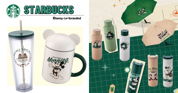 【全台】新聯名是迪士尼！　台灣星巴克推「迪士尼100週年」復古插畫新品　「米奇馬克杯」長耳朵爆可愛！