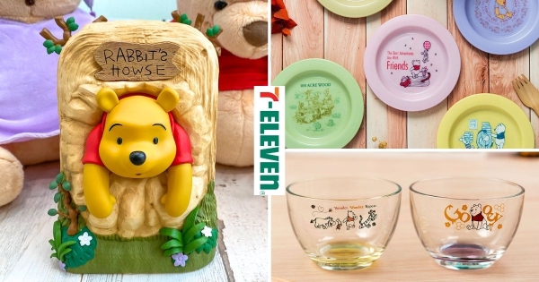 【全台】小七也有一番賞！　「小熊維尼系列商品」出沒超商　維尼鑽洞「PP被卡住」太可愛 ♡