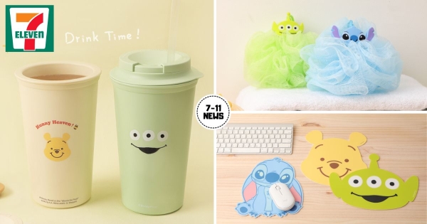 【全台】三眼怪在對著你笑！　7-11柔和風「迪士尼周邊」預購開跑　維尼隨行杯、史迪奇沐浴球療癒又實用