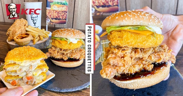 【全台】肯德基爺爺的日式食堂開張！　療癒系美食「日式可樂餅咔啦雞腿堡」登場　攜手三國群英傳吃漢堡送虛寶卡！