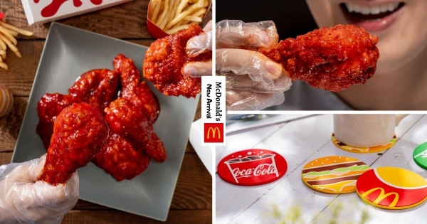 【全台】又辣又爽！　麥當勞新品「大紅袍香麻炸鷄腿」香麻十足　還有限定「可樂、漢堡杯墊」只送不賣！