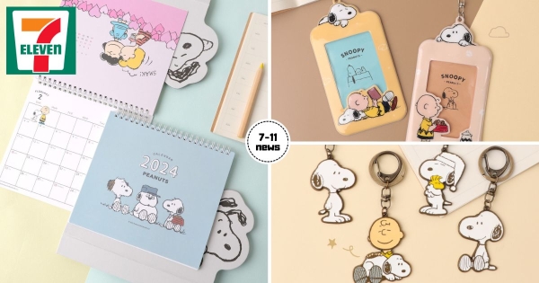【全台】SNOOPY粉一看就愛上！　7-11全新「史努比療癒生活系列」周邊登場　粉嫩「桌曆、票卡夾」可愛又實用