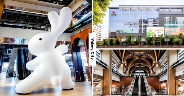 【新北】10米高巨兔太吸睛！　亞洲最大「誠品新店裕隆城」開放體驗　「24小時不打烊書店」在這好逛又好拍