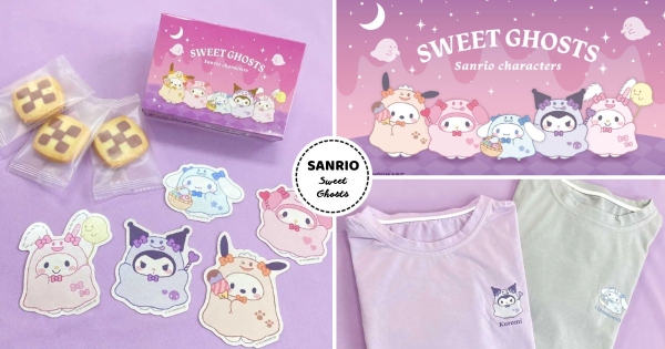 【日本】這誰會害怕啊！　三麗鷗萬聖節限定「甜蜜幽靈」周邊搶先公開　「T恤、鑰匙扣」粉絲都想擁有！