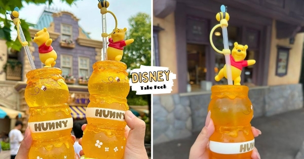 【海外】連喝水都變甜蜜蜜！　迪士尼限定「小熊維尼吸管杯」登場　小蜜蜂變身吸管套太療癒！