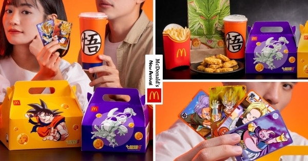 【全台】賽亞人衝麥當勞！　全新套餐聯名包裝《七龍珠Z》只送不賣　吃麥當勞還能入手悟空、悟飯盲卡包！