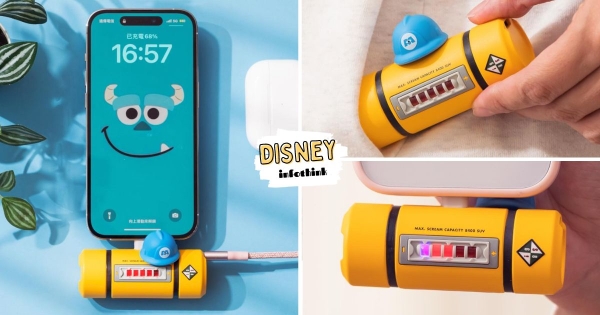 【全台】小孩尖叫就有電了？　史上最萌黃色罐罐《怪獸電力公司》尖叫瓶變行動電源　計數器發光顯示電量太療癒！