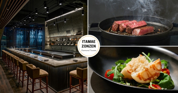 【台北】燒肉控嗨翻！　「板前中山」全台首店插旗新光三越　「無菜單燒肉料理+四行倉庫直送海鮮」口水都要流下來