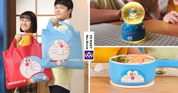 【全台】哆啦粉錯過會捶心肝！　全聯「哆啦A夢積分樂」最低55元換購　無線充電面紙盒、料理鍋5周邊太萌！